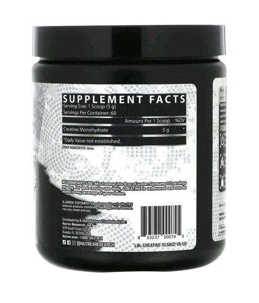 Creatine Monohydrate