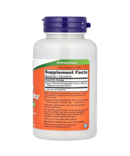 KSM-66 (Ashwagandha)