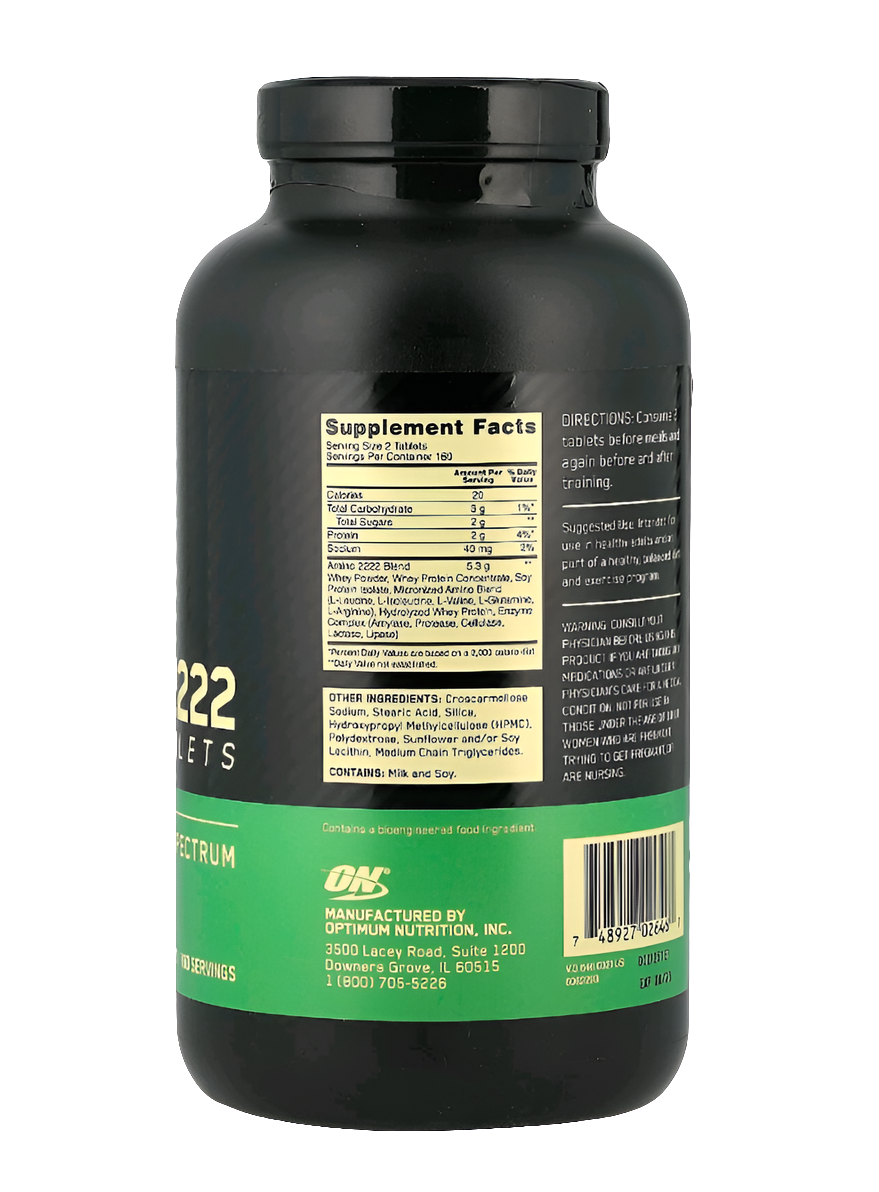 Amino 2222
