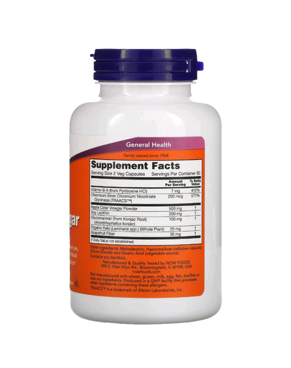 Cider Vinegar (Fat Burn)