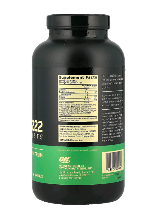 Amino 2222