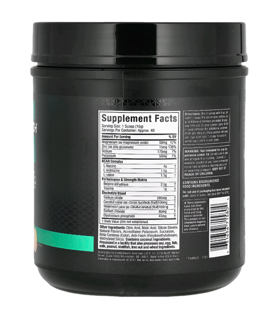 Amino Build