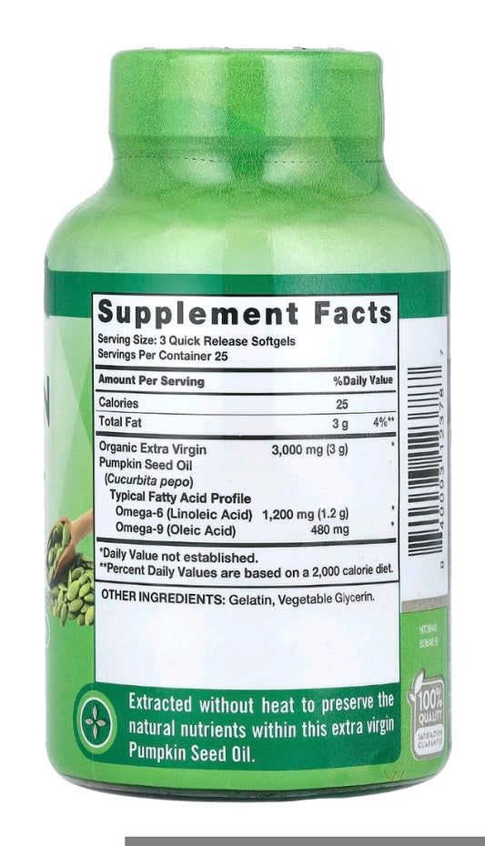Pumpkin Seed Oil 🪔